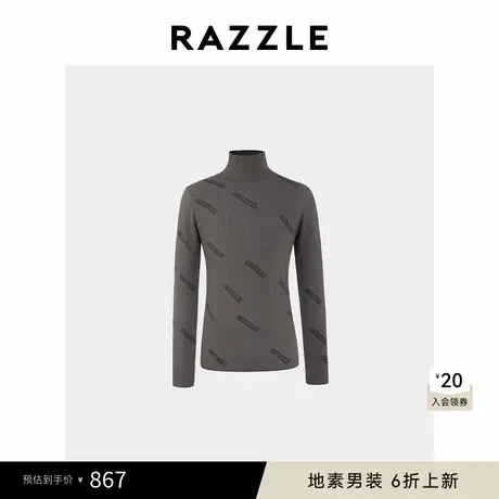 RAZZLE 地素奥莱男装长袖毛衣春季中灰色高领打底毛衫图片