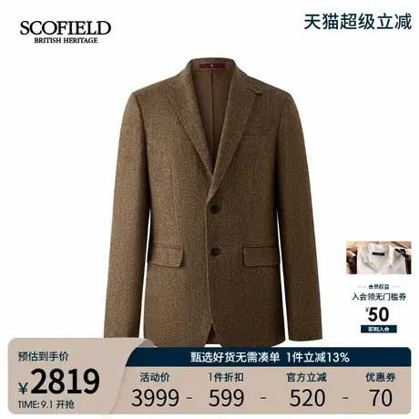 【绵羊毛】SCOFIELD男装2025秋冬新品商务老钱风翻领高级西装外套商品大图