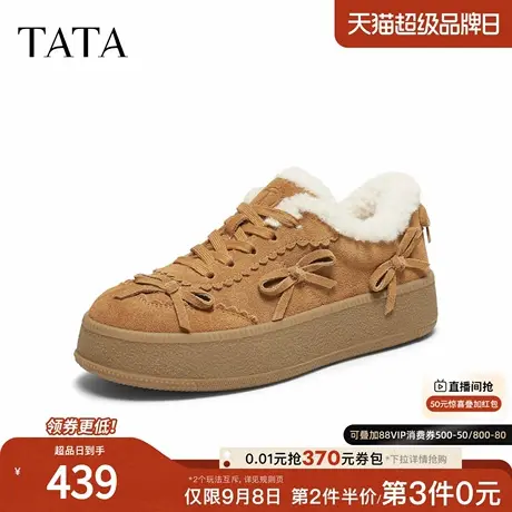 TATA/他她2025冬百搭时尚简约女板鞋薄绒新款商品大图