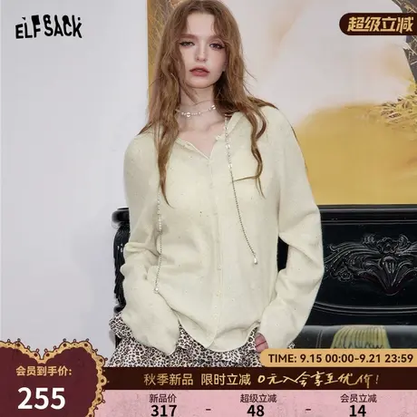 【100绵羊毛】妖精的口袋米白色连帽毛衣女2025秋季新款慵懒开衫商品大图