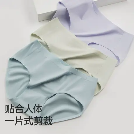【达播-香菇专用】猫人女士内裤抑菌柔软日系无痕短裤商品大图