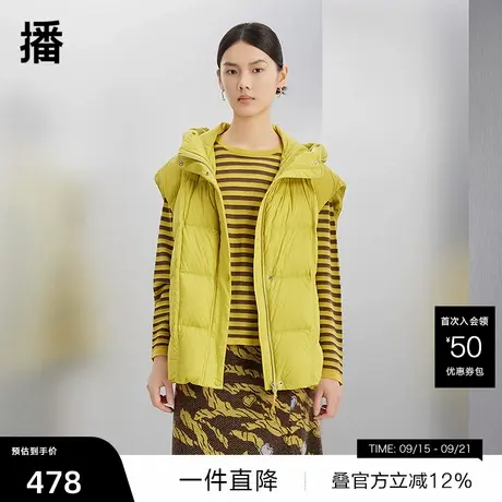 【播奥莱】播羽绒马夹商场同款时髦短款小个子外穿叠穿坎肩冬季商品大图