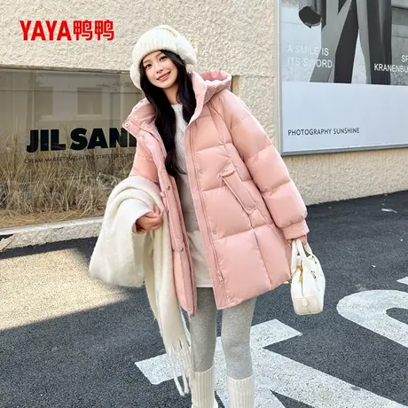 鸭鸭YAYA2025冬季新款羽绒服女中长款宽松休闲连帽气质百搭外套H商品大图