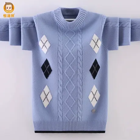 恒源祥加厚保暖秋冬男童羊毛衫针织衫提花菱形撞色中大童儿童毛衣商品大图