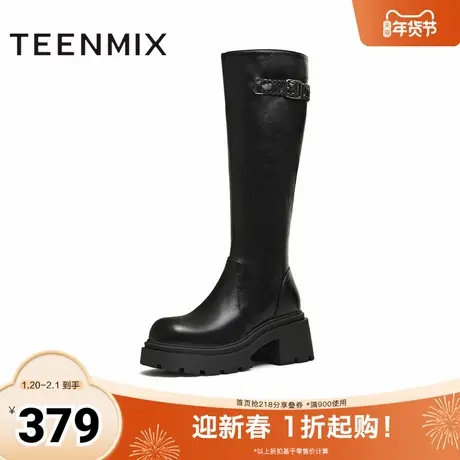 天美意2025冬新款直筒显瘦百搭厚底潮流纯色女弹力靴KTX25DG5图片