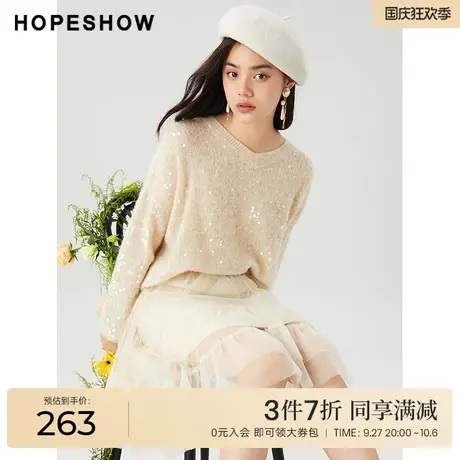 红袖outlets珠片马海毛V领毛衣hopeshow2022春季新款淑女针织衫商品大图