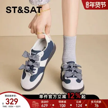 星期六德训鞋女鞋2026新款春秋冬季蝴蝶结百搭时尚轻便舒适休闲鞋商品大图