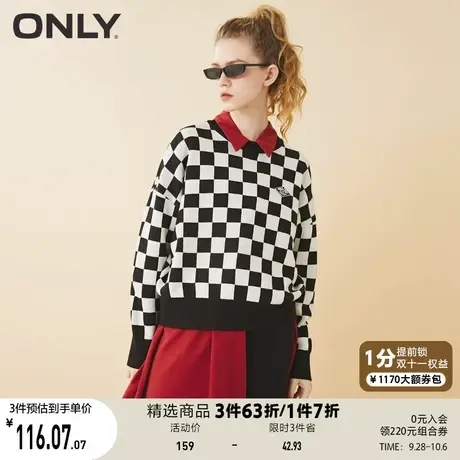 ONLY奥莱夏季时尚潮流棋盘格圆领套头针织衫女商品大图