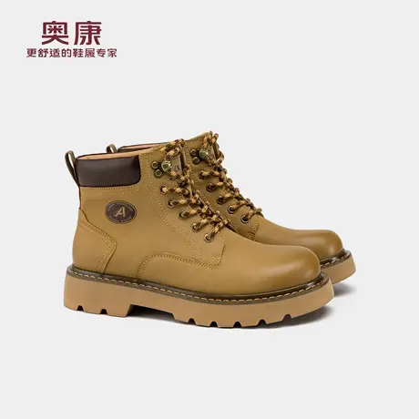 奥康 2025冬季新款男鞋潮流时尚马丁靴简约百搭防滑耐磨户外鞋商品大图