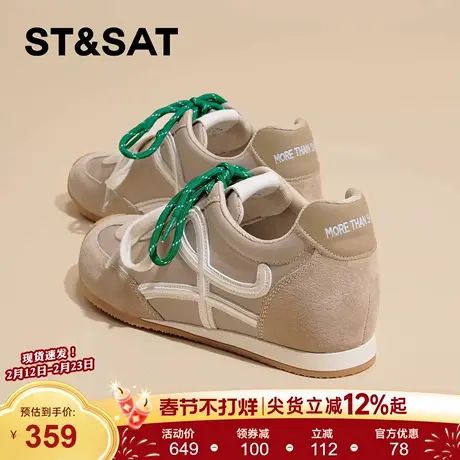 星期六复古德训鞋女2026年春季新款时尚休闲运动鞋百搭轻便阿甘鞋商品大图