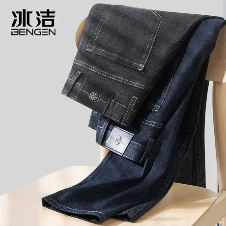 冰洁牛仔裤男2023秋冬新款休闲简约百搭直筒水洗潮流弹力长裤HWD商品大图