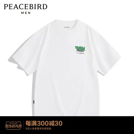 【陆冲派对】太平鸟男装 2023夏季新款休闲T恤 B2DAD2314图片