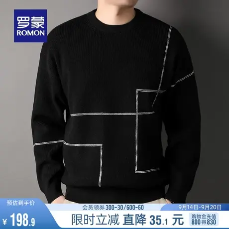 罗蒙男士时尚休闲圆领阔版针织衫2023秋季新款潮流百搭保暖毛衣男商品大图