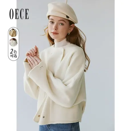 【双11新品】Oece高级感双面呢外套2023冬季新款女装极简风呢大衣图片