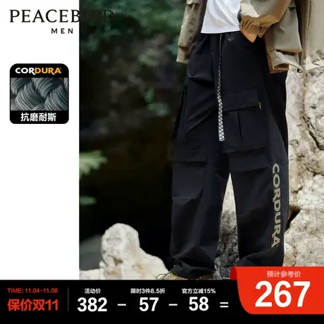 【cordura】太平鸟男装 新款潮流工装降落伞裤男户外伞兵裤工装裤图片