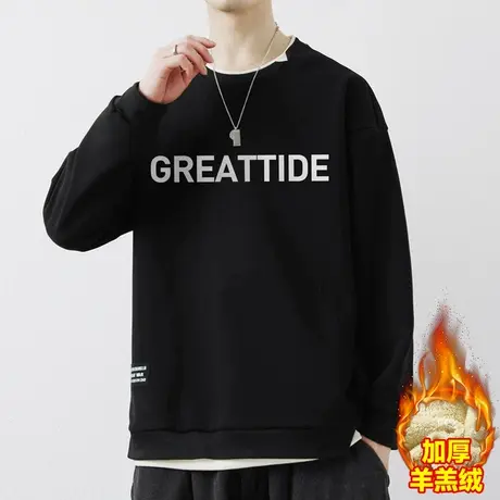 字母印花卫衣男秋冬款加绒加厚圆领上衣服假两件羊羔绒长袖打底衫图片
