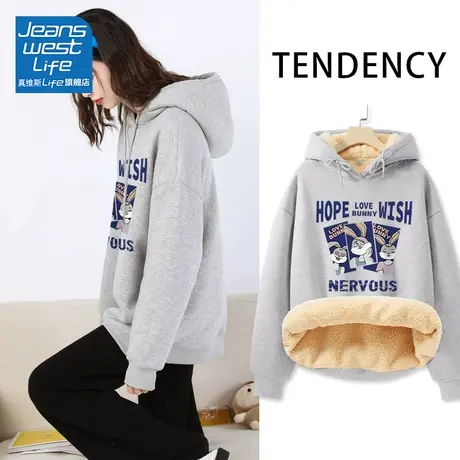真维斯LIFE冬季外套女2023新款美式复古小个子加绒加厚连帽卫衣女图片