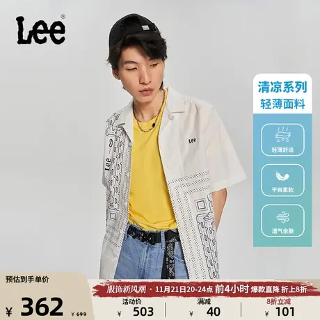 Lee商场同款23新品舒适奶白色腰果花男短袖衬衫LMT004546100图片