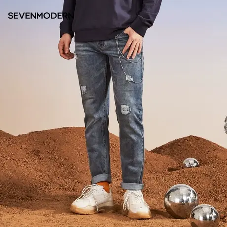 【清仓商场同款】柒牌潮牌SVNMDN牛仔长裤男时尚破洞直脚休闲裤子图片