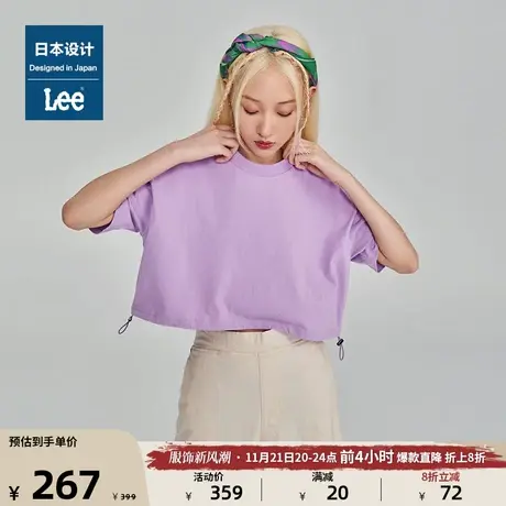 Lee日本设计修身版短款抽绳下摆多色圆领logo女款短袖T恤LWT0076图片