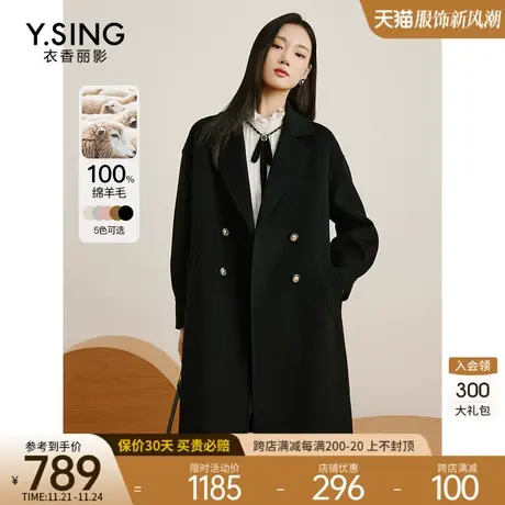 100%羊毛黑色双面呢大衣女2023冬季新款高级感韩系赫本风呢子外套图片