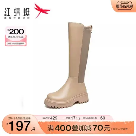 红蜻蜓女鞋秋冬季新款长筒靴拼接弹力瘦瘦靴百搭不过膝骑士靴单靴商品大图