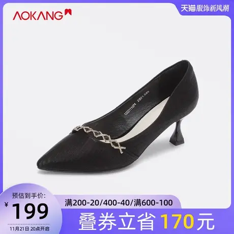 【门店发货】奥康女鞋2022秋季新款尖头浅口单鞋高跟鞋仙女伴娘鞋图片