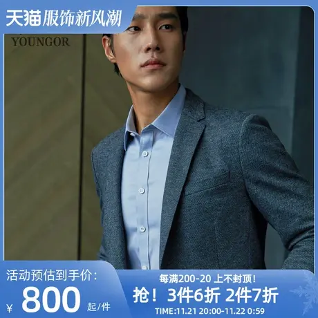 雅戈尔西服官方春季新款男士时尚商务休闲修身含羊毛西装外套2927图片