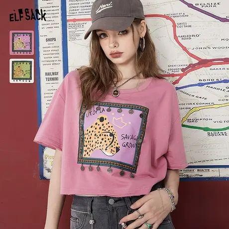 妖精的口袋显瘦短袖t恤女2023夏季新款短款半袖美式粉色辣妹上衣图片