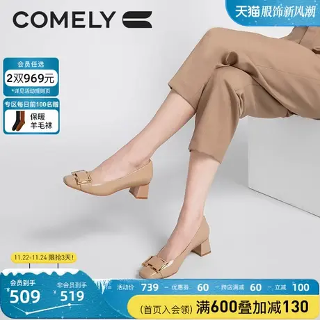 康莉粗跟单鞋女2025春秋商场同款漆皮方头中跟真皮高跟鞋子图片