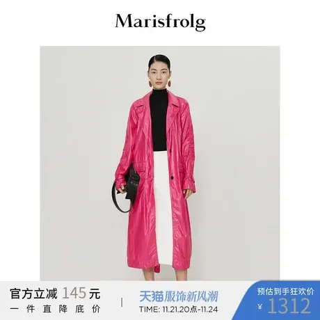 【奥莱清仓】玛丝菲尔风衣商品大图