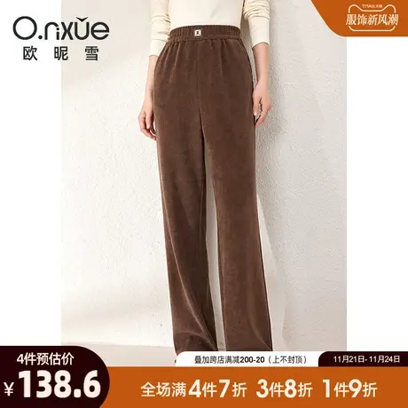 欧昵雪2023冬季新款休闲裤女时尚高腰显瘦雪尔绒阔腿裤慵懒风长裤图片