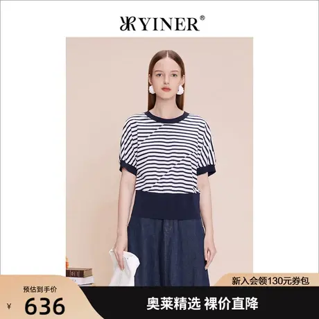 YINER音儿专柜女装2023夏季新款设计感条纹针织衫短袖上衣商品大图