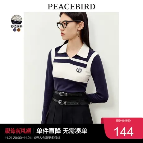 太平鸟撞色拼接针织打底衫女冬季新款复古学院风长袖打底T恤奥莱图片