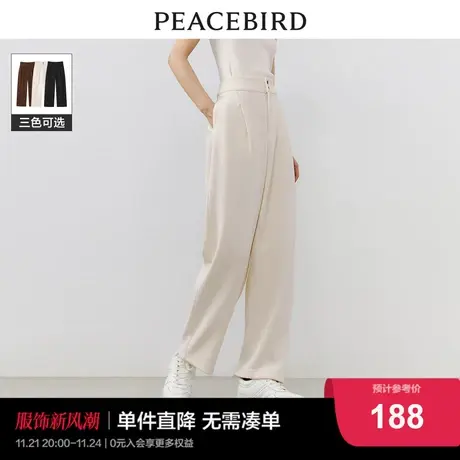 太平鸟女装高腰雪尼尔香蕉锥形裤2023年秋冬新款柔肤温暖休闲裤子商品大图