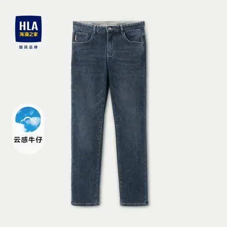 HLA/海澜之家云感系列牛仔裤2023秋季水洗合体直筒弹力裤子男商品大图
