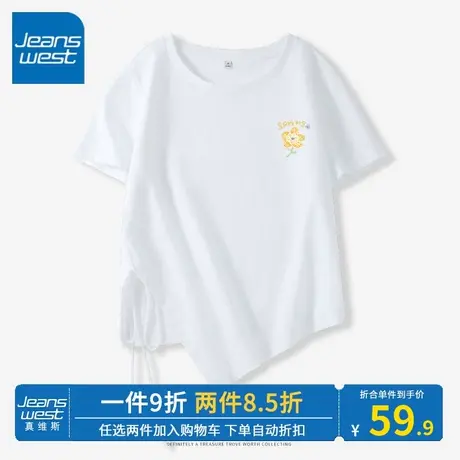 KV真维斯白色短袖t恤女2023新款不规则抽绳t可爱印花修身正肩上衣商品大图