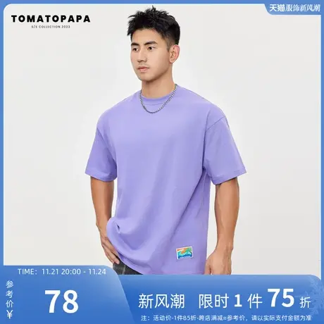 TOMATOPAPA短袖宽松潮流纯色基础百搭品牌标夏日简约吸汗透气上衣商品大图