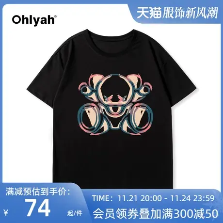 Ohlyah圆领男女同款纯棉短袖小熊T恤女宽松韩版oversize半袖上衣图片