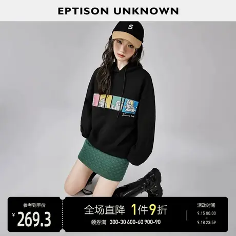 EPTISON加绒卫衣女2022秋冬新款盐系加厚小个子休闲宽松连帽上衣图片