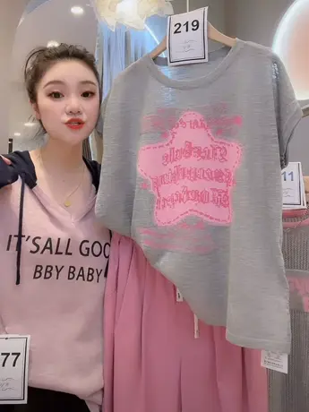 星星字母提花短袖t恤女夏2023新款洋气百搭宽松休闲体恤套头上衣图片