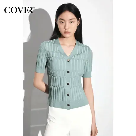 COVER夏季抗菌抗紫外线修身冰丝针织衫商品大图