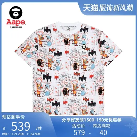 Aape联名Jean Michel Basquiat艺术家抽象人像印花短袖T恤9665XXK商品大图