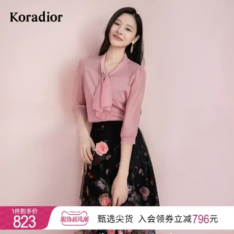 珂莱蒂尔女装冰丝衬衫女通勤设计感上衣七分袖针织衫2023年新商品大图