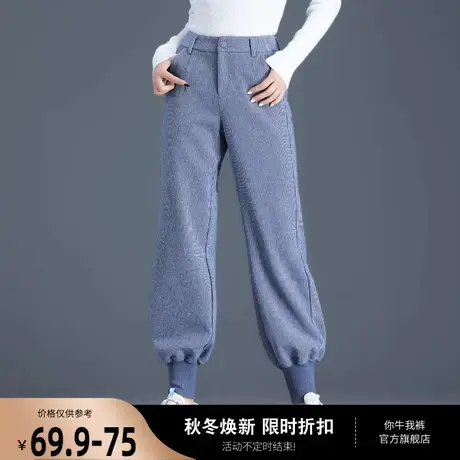 毛呢裤子女秋冬2023新款休闲加绒卫裤运动裤束脚灯笼裤针织奶奶裤图片