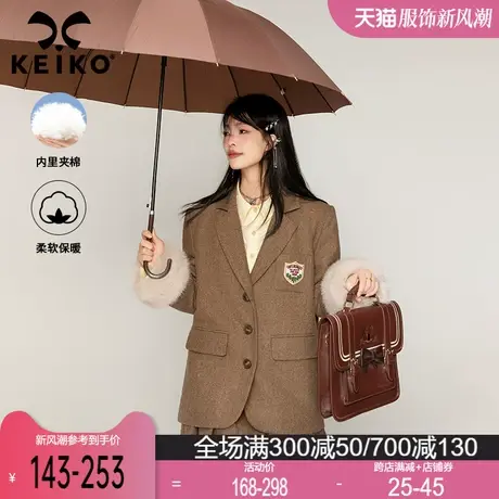 KEIKO [50%羊毛呢] 高端人字纹西装羊绒毛呢外套早春韩版西服套装商品大图
