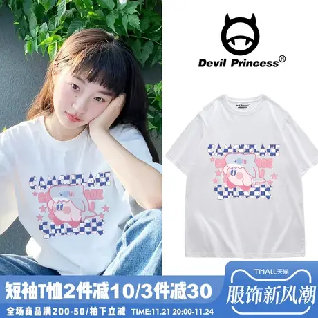 森系chic盐系百搭白色T恤女慵懒风vintage宽松韩版甜系少女风上衣商品大图