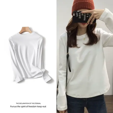 早秋胖mm遮肉内搭打底衫宽松德绒洋气保暖时髦时尚高级感上衣服潮商品大图