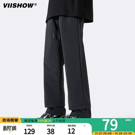 VIISHOW机能冲锋裤男春秋款户外高街潮牌抽绳阔腿裤直筒休闲裤商品大图