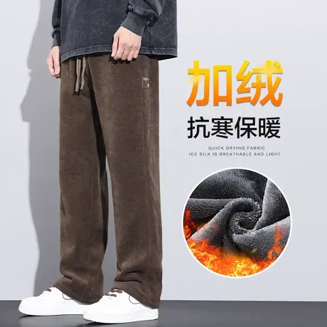 微喇叭阔腿加绒保暖休闲裤子冬季男生加厚抗寒直筒卫裤2024年新款商品大图